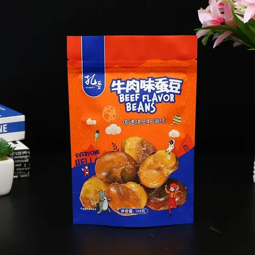 塑料食品包装袋镀铝休闲零食坚果蚕豆包装袋自立自封袋定制印logo