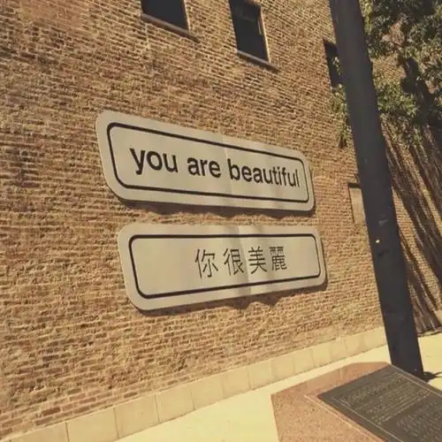 ins风 微信背景图