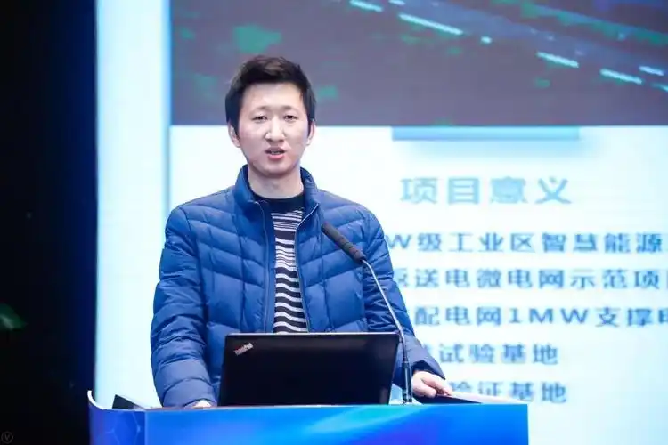 特变电工新疆新能源股份有限公司项目经理刘韬博士做作变电工工业园区