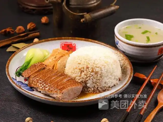 【粤潮馆(中兴路店)】粤潮馆(中兴路店)电话_粤潮馆(中兴路店)怎么样_