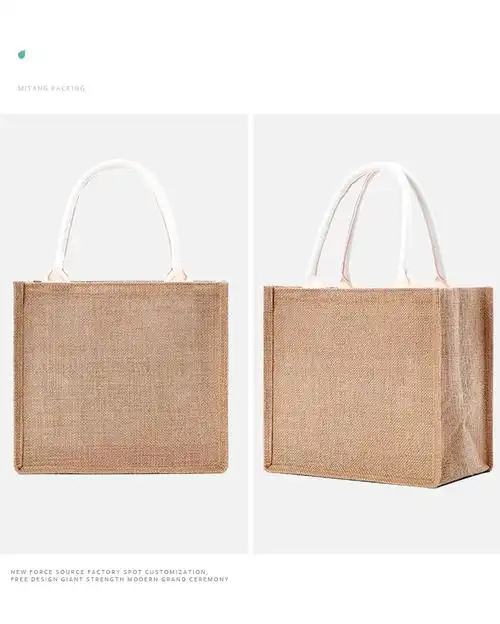 现货muji麻布袋无印同款文艺黄麻手提袋子良品购物麻布包定制diy
