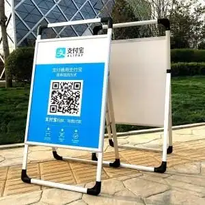 单面双面人字架a字板铝合金海报架a型广告架展示架展牌折叠x展架