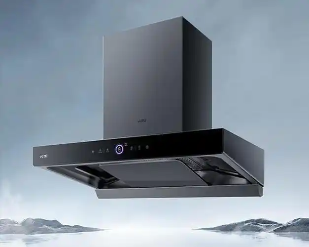 华帝i11186油烟机(型号是华帝cxw-200-i11186)属于华帝惊世s19系列,它