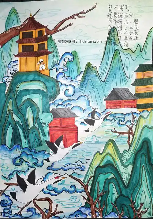 5张漂亮的古诗绘画《登飞来峰》诗配画作品-图5