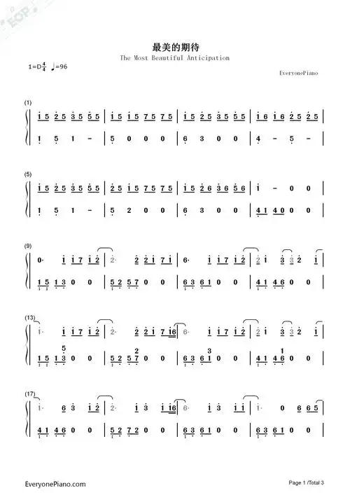 最美的期待-茧镇奇缘片头曲双手简谱预览1