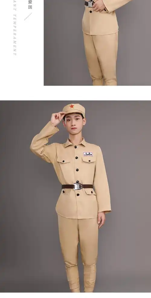志愿军49式50式抗美援朝衣服成人解放军军装红军八路军影视演出服