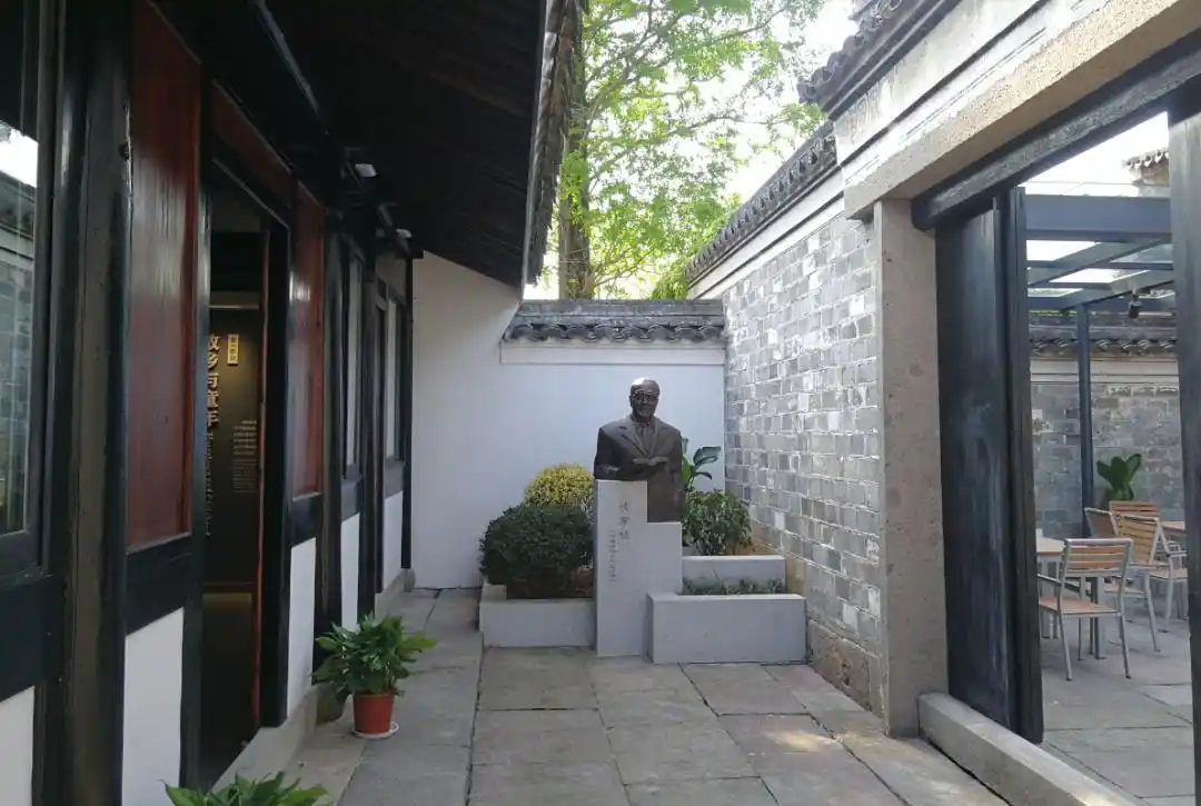 全国科技工作者日来临让我们打卡省内科学家精神培育基地吧