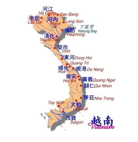 这是越南苗条的地图