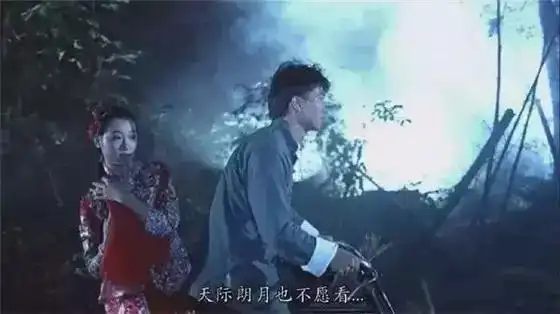 还记得僵尸先生中对秋生痴心一片的女鬼吗