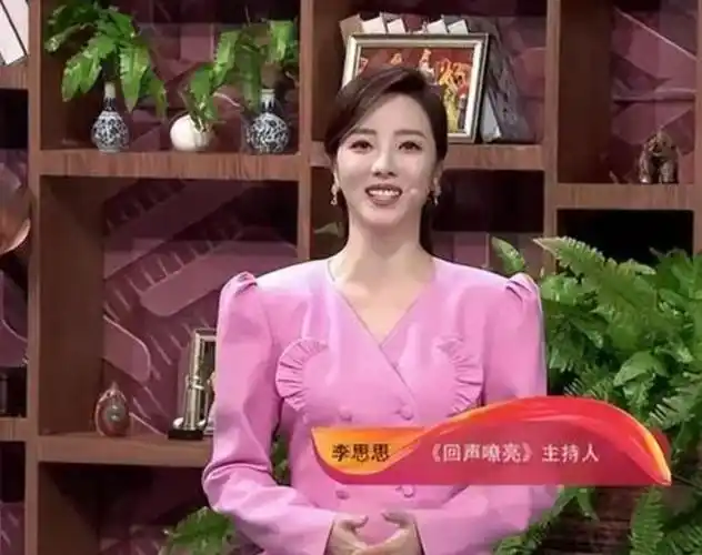 转行当演员的4位央视女主持,有人成带货主播,有人至今淡出荧屏