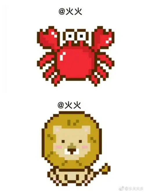 星座系列合集 投稿@vv拼拼豆豆 @.