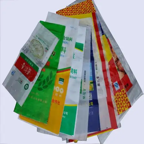 济南塑料彩印编织袋价格 蛇皮编织袋厂家