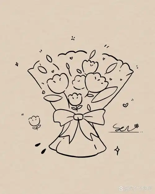 浪漫从一束鲜花开始98|简笔画|附过程