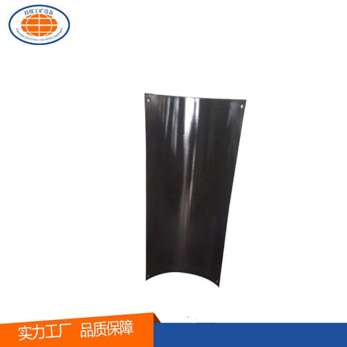 矿用煤溜子 矿用搪瓷溜槽 u型溜槽 溜煤板u型钢板溜槽