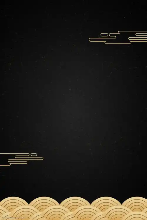 简约大气邀请函通用背景