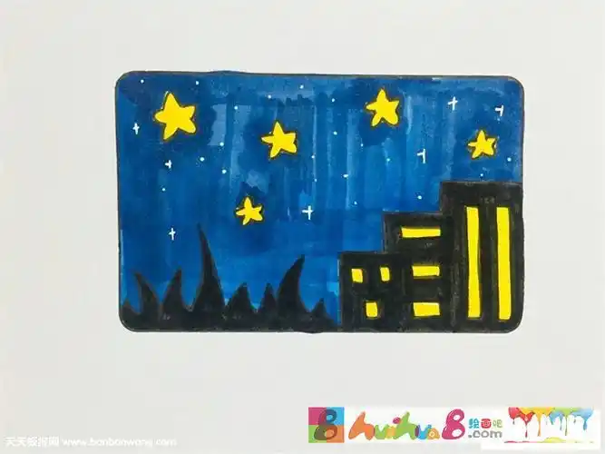 夜空房子简笔画幼儿
