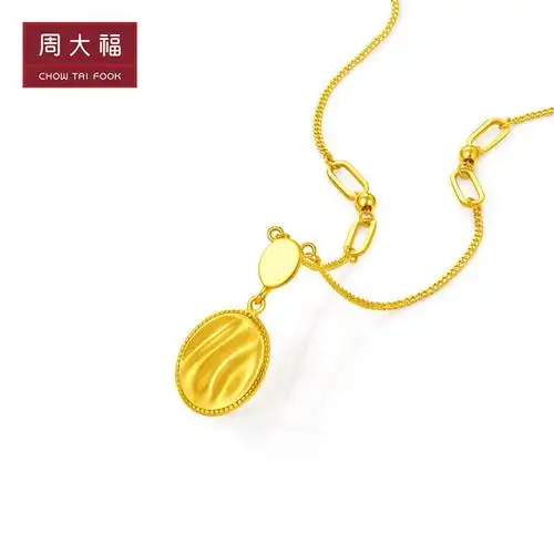 周大福流沙圆牌实心吊坠足金黄金项链工费620计价eof1057