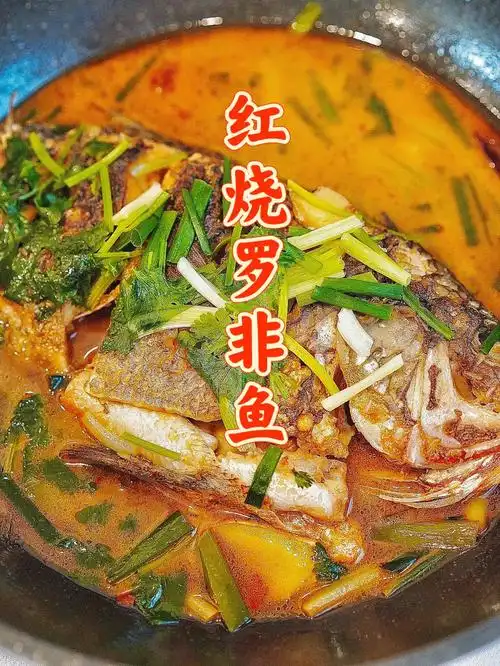 直接给我干没了食材:罗非鱼配料:葱,姜,蒜,八角,香菜,姜调料:豆瓣酱