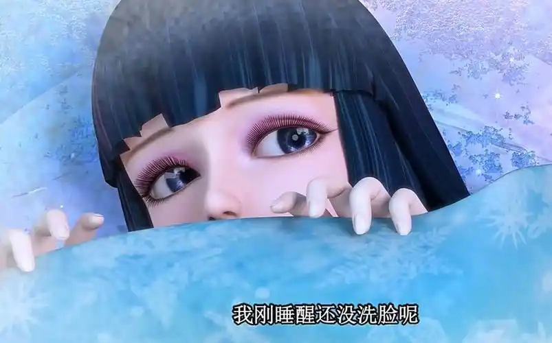 从6张照片选叶罗丽女主王默落榜冰公主和希娜谁更合适