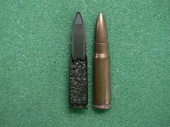62毫米子弹有哪些?_步枪