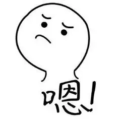 表情包简笔画可爱呆萌 表情包可爱图片简笔画呆萌