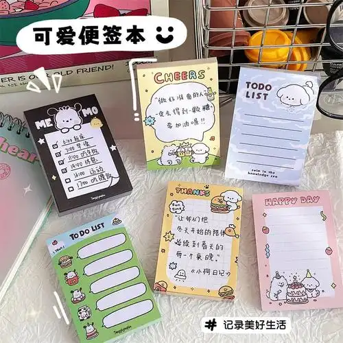 东西1.8元 可爱便签本纸小学生少女记事本义乌小商品