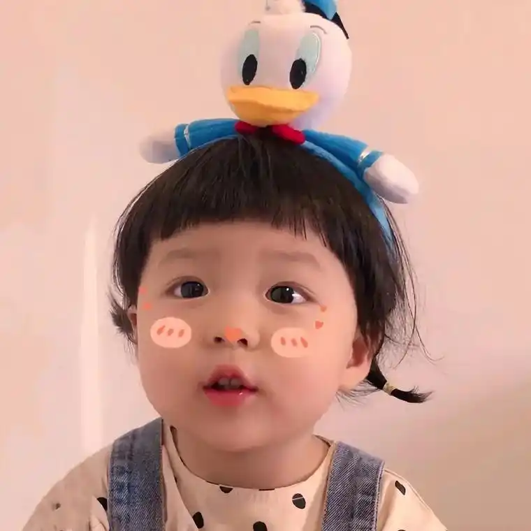 凡所际遇,绝非偶然#文案 #头像控 #皮一下很开心 #可爱头 - 抖音