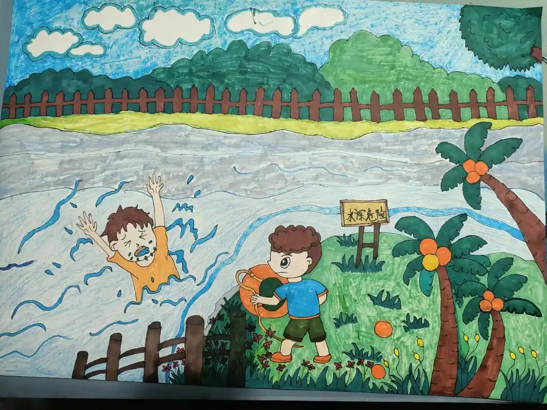 美小盆友画的儿童防溺水主题画