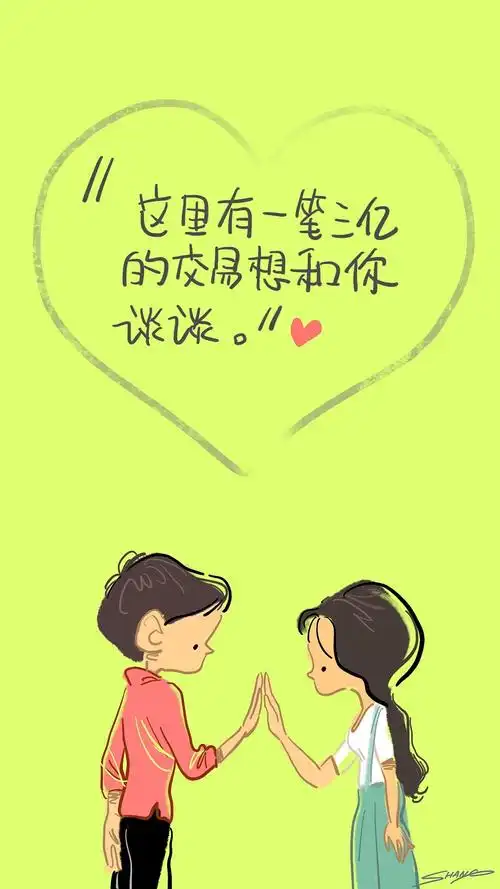 20字表白贺卡(20字表白贺卡女友)