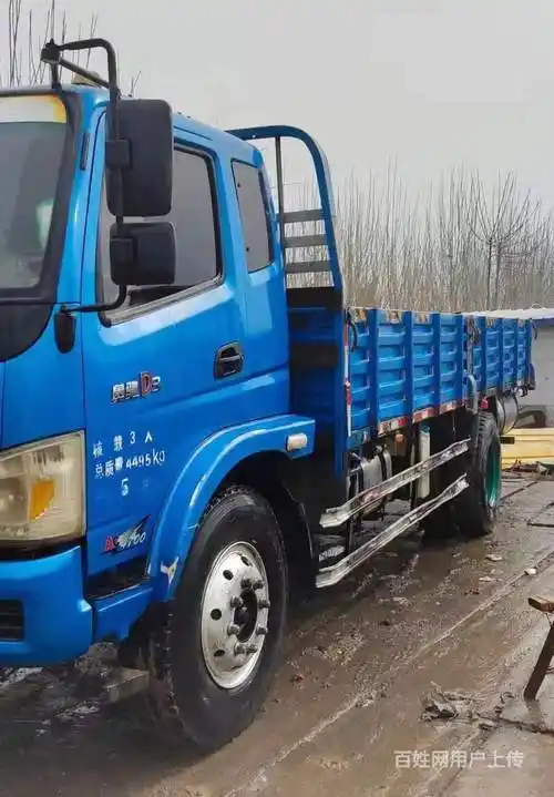 十堰15年奥驰d3平板货车,6.2米,超长蓝牌