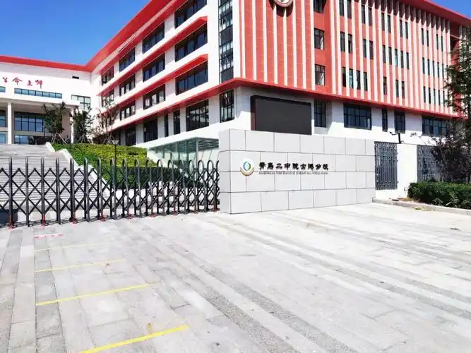 专业音响成功应用于青岛二中院士港分校