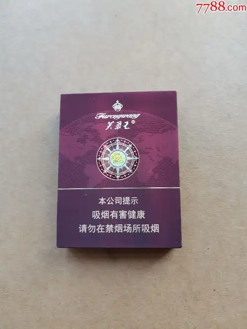 3d非卖品芙蓉王领航焦916版劝阻