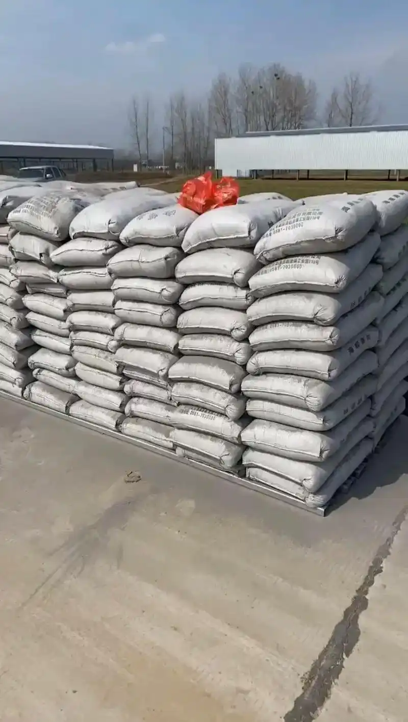 利辛县飞龙建材批发:(袋装)黄沙,水泥,石子,红砖,砖渣 - 抖音