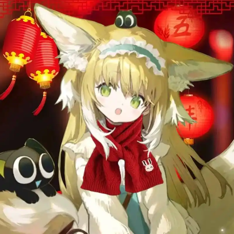 明日方舟新年头像第四弹#新年头像#明日方舟 #铃兰#异客 - 抖音