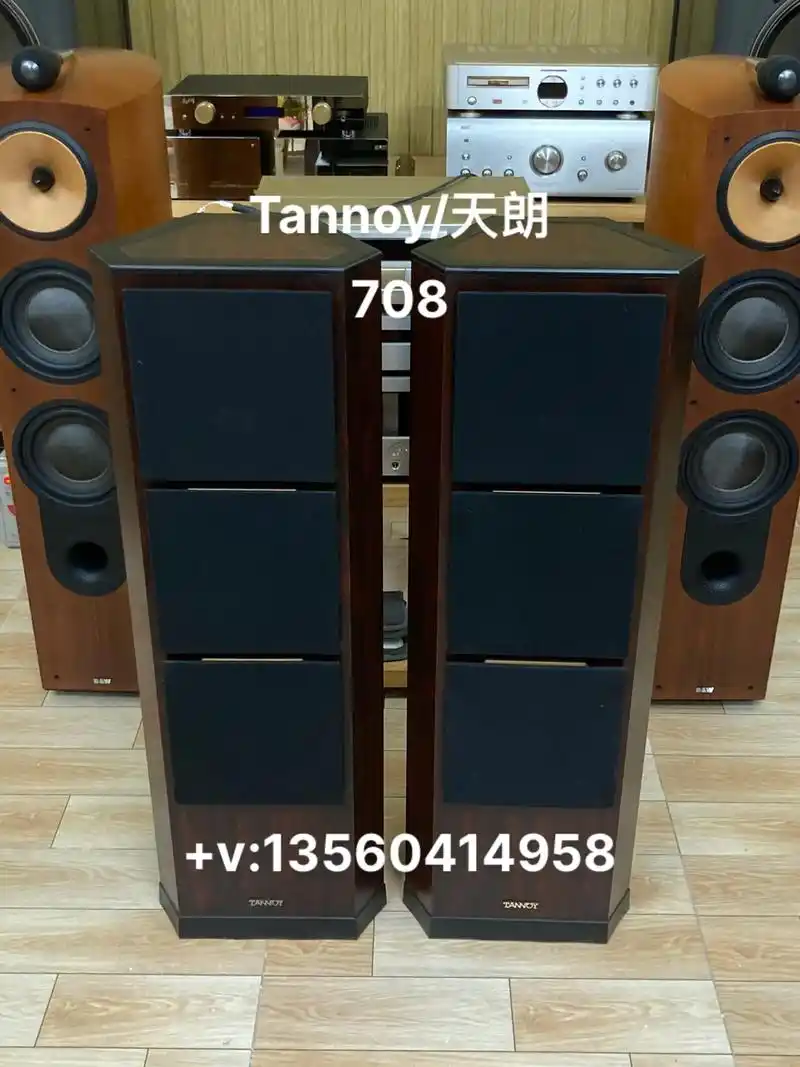 tannoy/天朗708经典落地音箱.二手英国原产进口天朗7 - 抖音