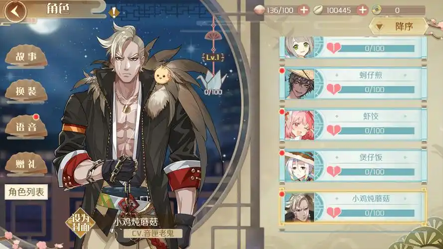 白云黑土|食物语(测试服) - 论坛 | taptap 发现好游戏