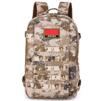 作训包21式迷彩包特战背包男军迷双肩包荒漠星空19作训包迷彩双肩背包