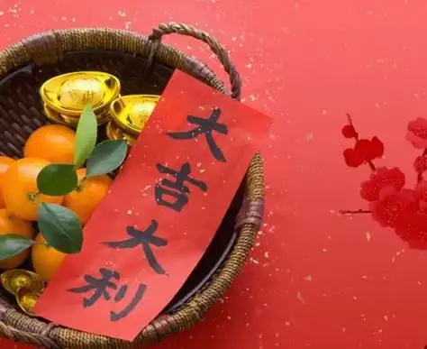 2021年黄道吉日婚嫁 适合2021年结婚的日子