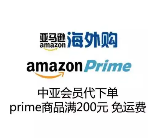 精彩小资讯可以找专门的日本代购,便宜又放心,我都不敢留微信号了,会