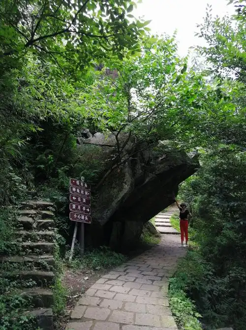 莫干山【大坑景区】揽胜
