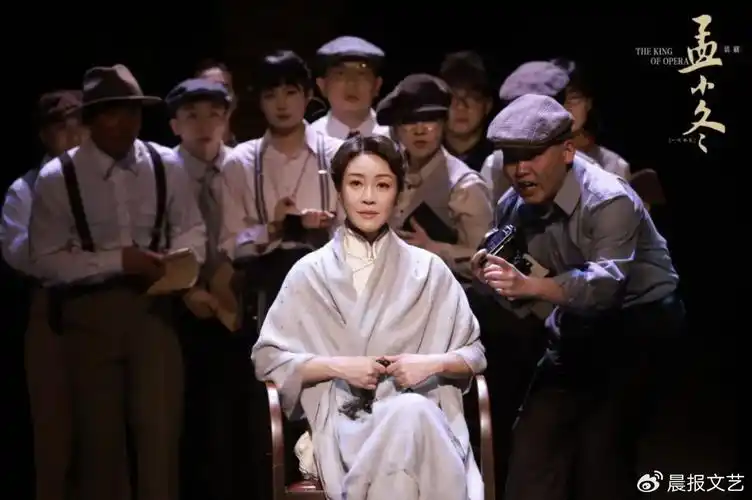 3!话剧《孟小冬》魔都热演