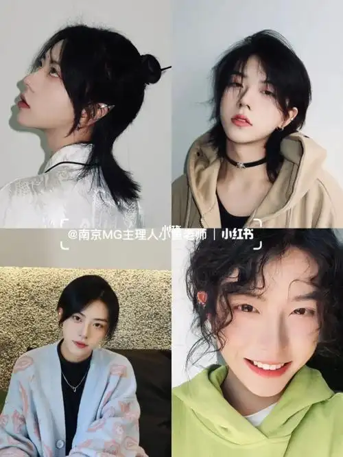 很多人问的男生长发发型