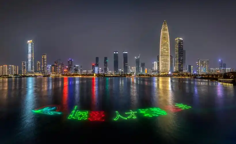 深圳湾后海人才公园夜景