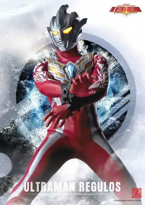 奥特银河格斗 命运的冲突 普通话版 第01话_高清1080p在线观看平台