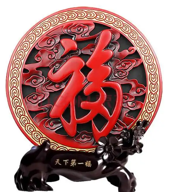 康熙御笔天下第一福到底有那些神奇