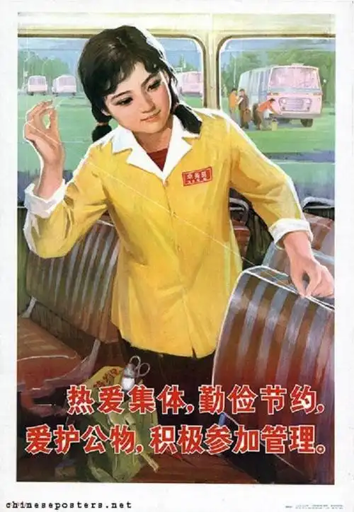 下米千斤不丢一粒,50年代的节约宣传画,发人深省