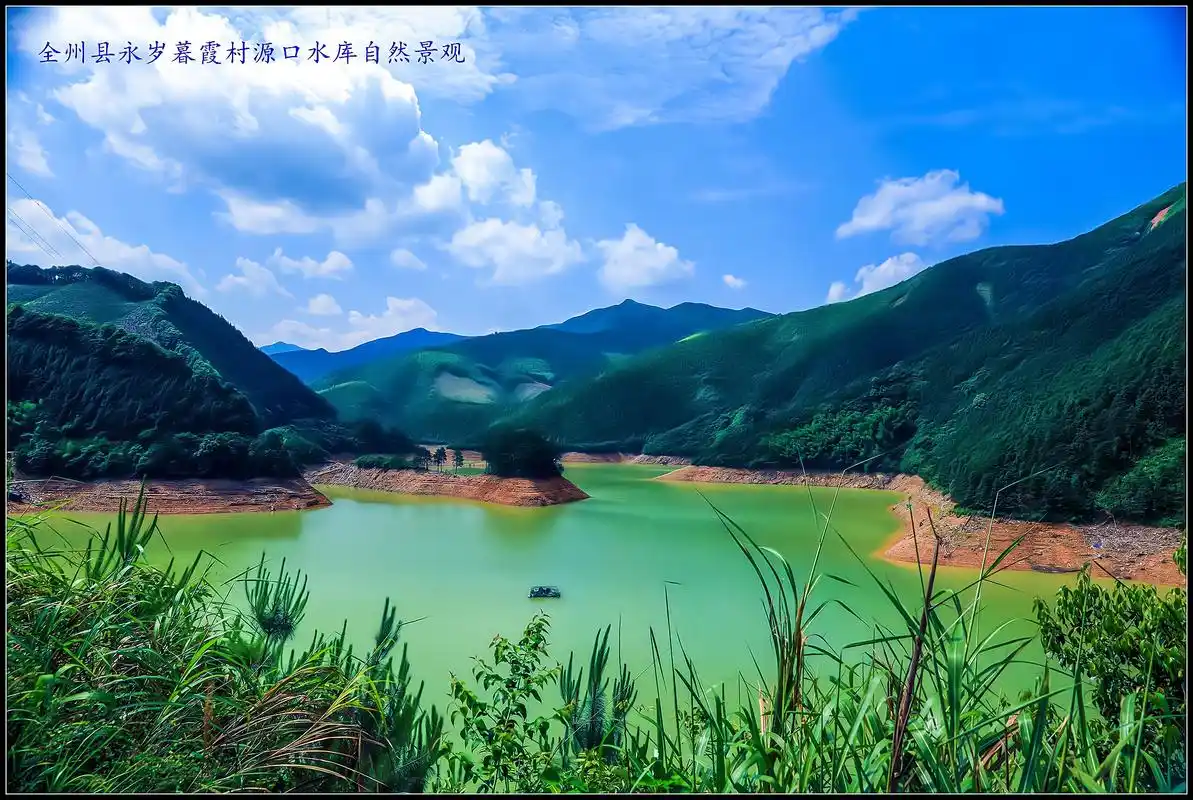 全州县永岁暮霞村源口水库自然景观