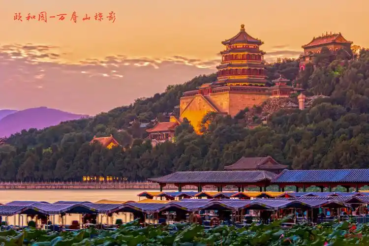 万寿山掠影(颐和园)