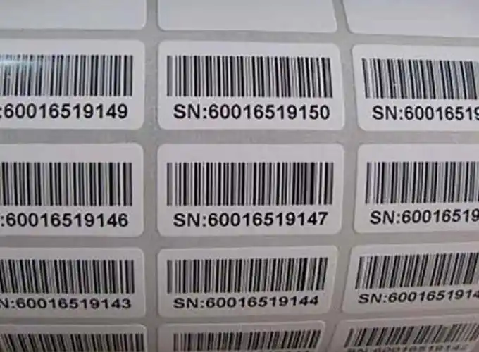 高速喷码机 食品喷码系统 酒盒喷码机 啤酒箱喷码机 饮料喷码机