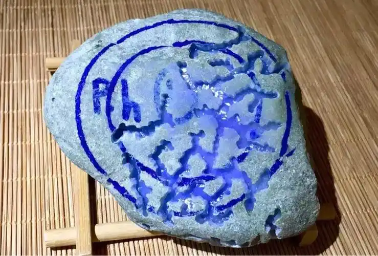 高品质翡翠原石帝王紫